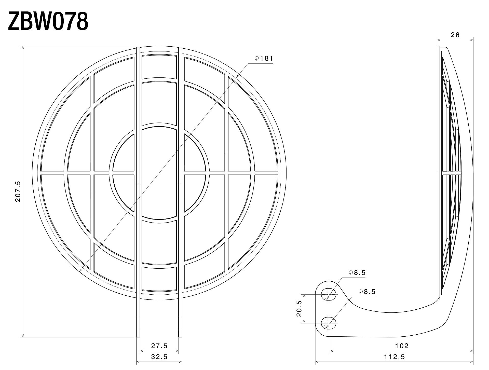 Headlight guard