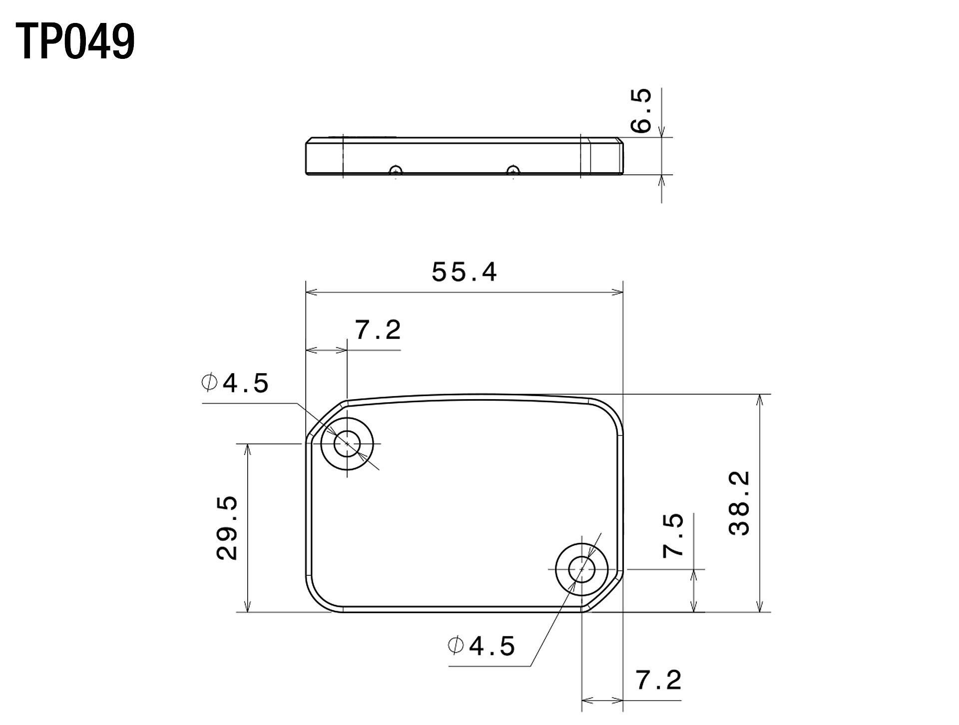 Front brake fluid reservoir cap